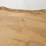 No.1601 銀杏(いちょう)/一枚板デスク