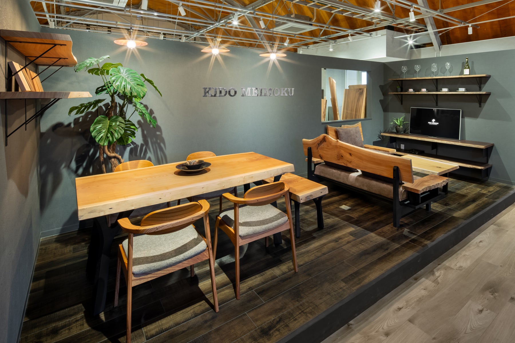 鬼童銘木スタッフとのマンツーマン接客