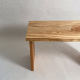 No.2150　栃（とち）/一枚板デスク