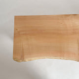 No.1072　楓（かえで）/一枚板ローテーブル