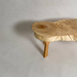 No.2049　栃（とち）/一枚板ローテーブル