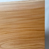 No.2193　欅（けやき）/一枚板座卓