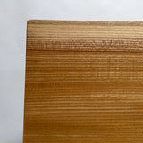 No.2181　楓（かえで）/一枚板ベンチ