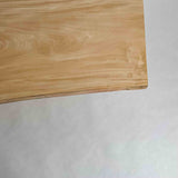 No.2121　栃（とち）/一枚板ベンチ