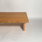 No.2328　欅（けやき）/一枚板リビングテーブル