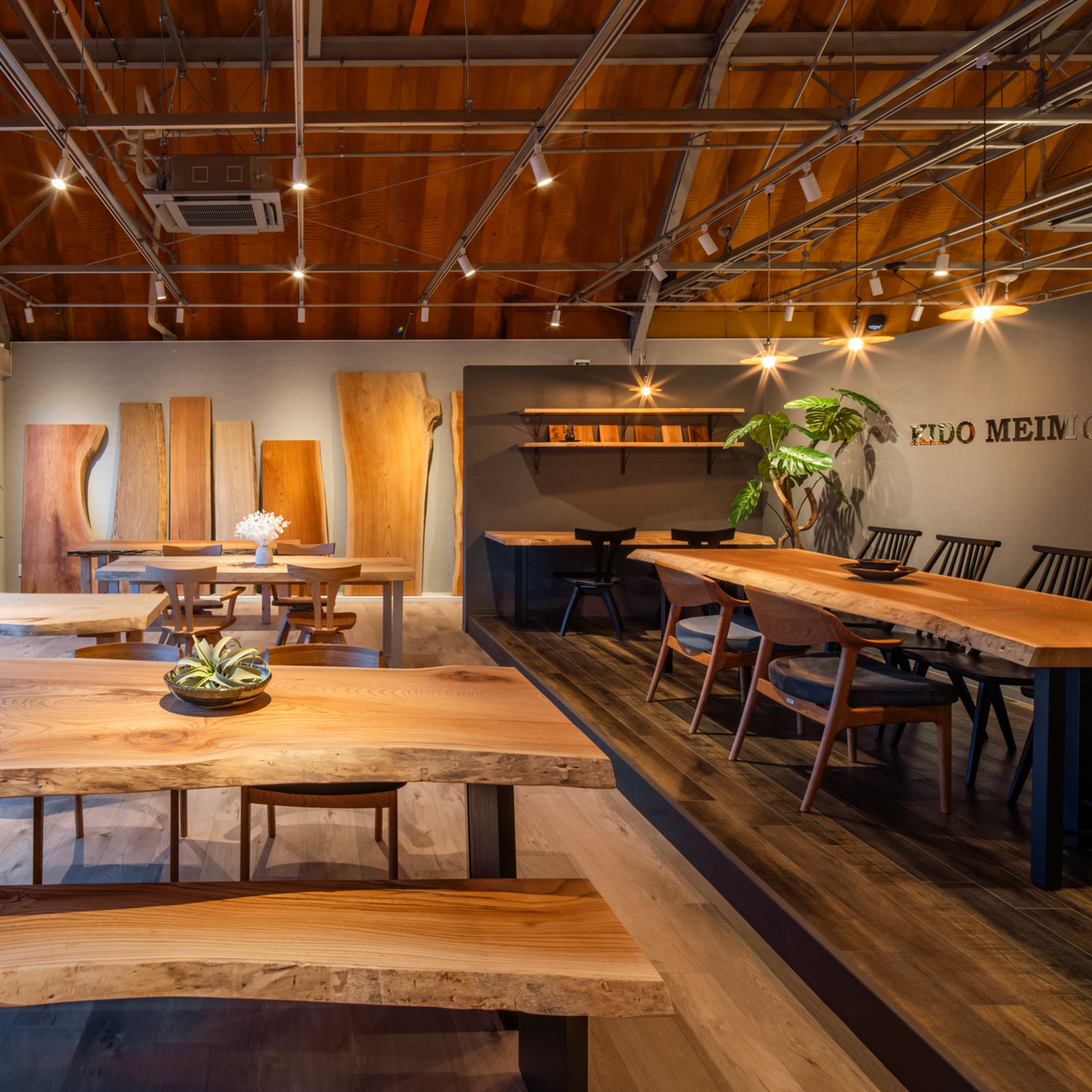 基準を持ったら、今度は実物を照らし合わせる